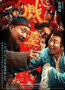 88国产精品欧美一区二区三区
